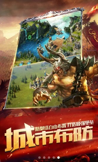 诛神之门 2020-01-08 11:01