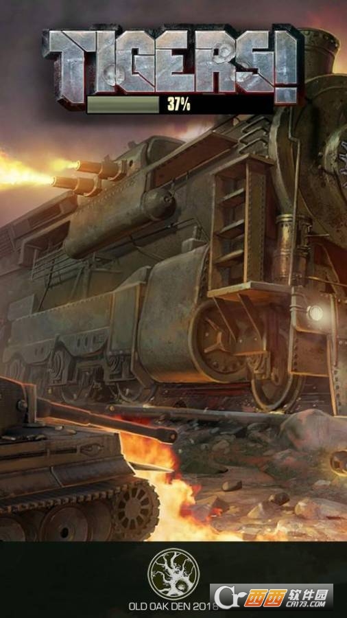 猎杀坦克 猎杀坦克