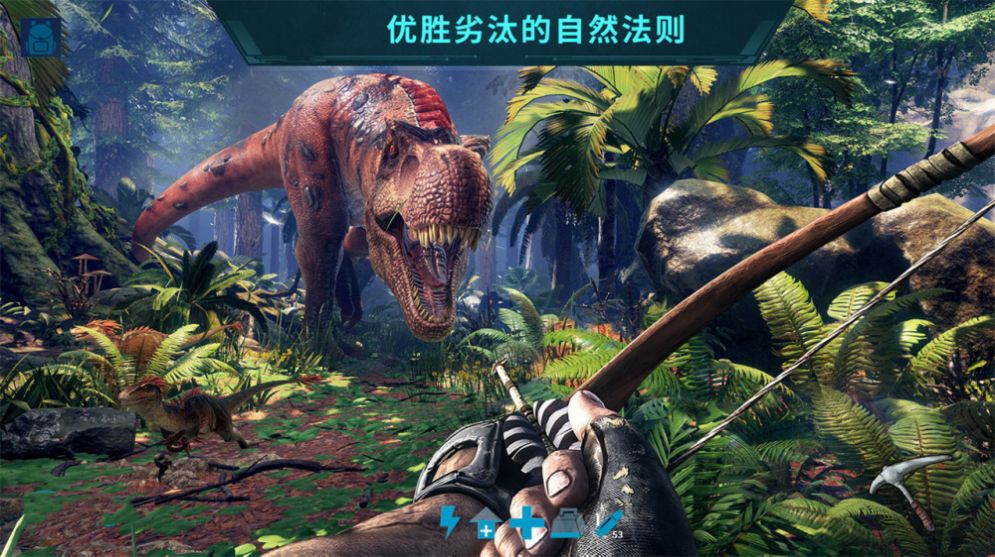 孤岛求生方舟模拟 孤岛求生方舟模拟