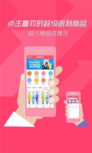 凡涵网截图0