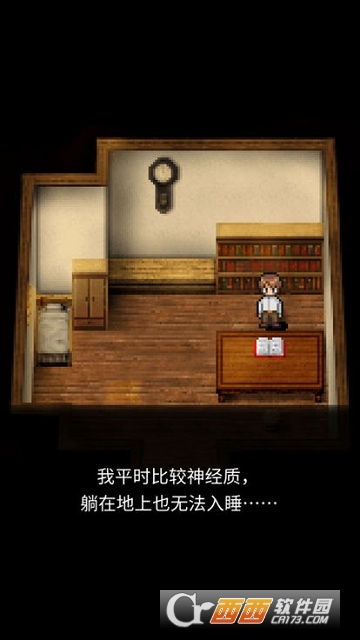 潮声小镇(Town of Tides) v1.1.0 汉化版