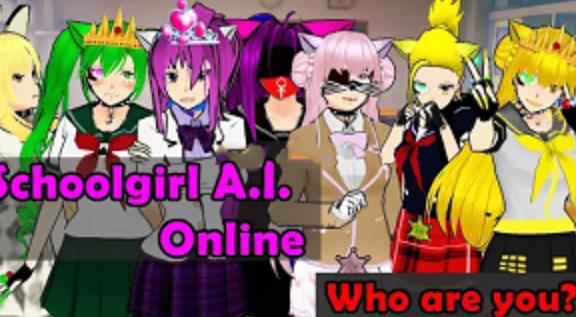 少女Ai模拟器中文汉化最新版  v4.3.3