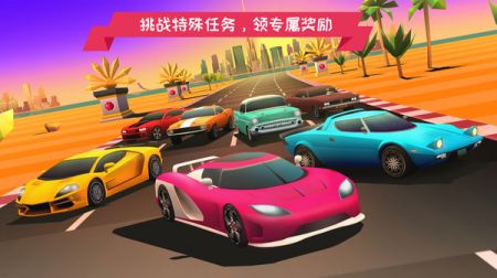 开心汽车驾驶维修 v3.0.5