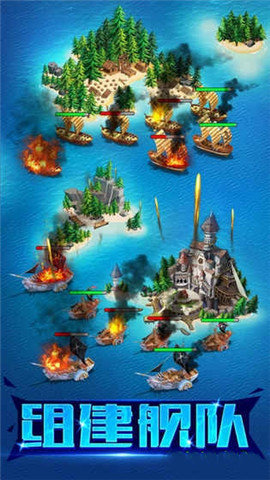 大航海纪元 v2.0.0