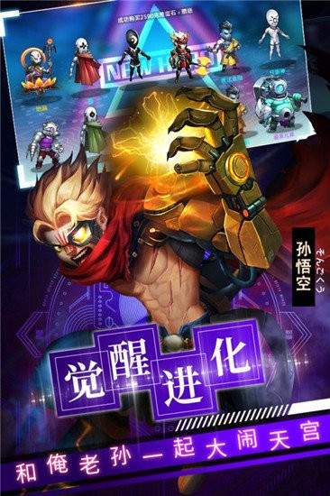 造梦者轮回 2024-06-25 15:08