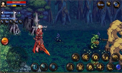 dnf手游体验服 v1.0