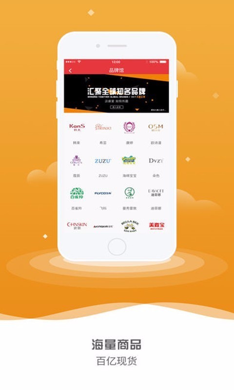 创蚁截图0