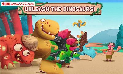 塔防战争恐龙VS野蛮人 v3.0.5