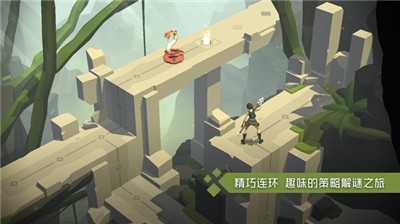 古墓丽影传说迷踪中文版  v1.0.1.12