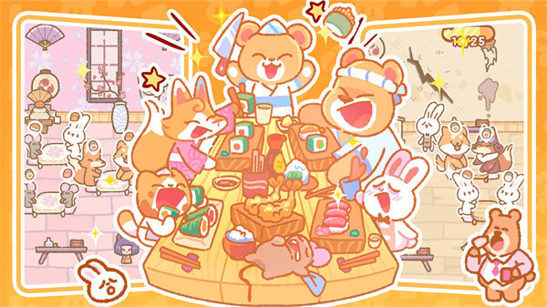 恋爱萌宠物语 v1.0