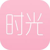 时光P图