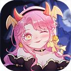 欧闪闪发光的你