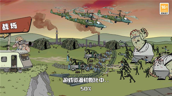 建筑工也疯狂最新版本 v1.4.0