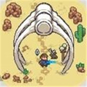 幸存的泰坦中文版