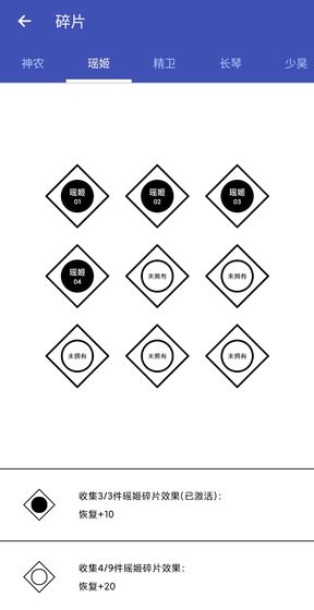 女娲捏人游戏兑换码最新版下载  v3.0.2