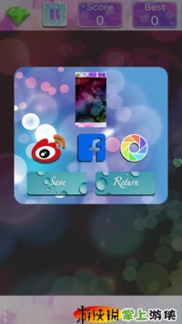 宝石贪吃蛇 Jewel_Snake v4.0.5