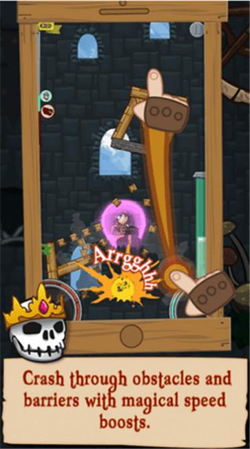 风之卫士  v1.0.2