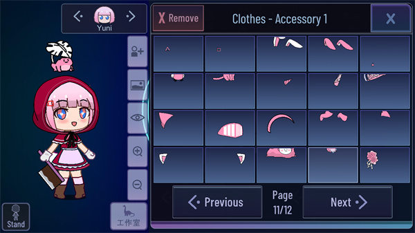 加查奇遇记无广告版  v1.2.0