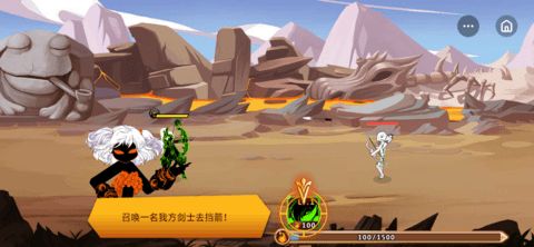 射了个箭 2024-06-25 15:08