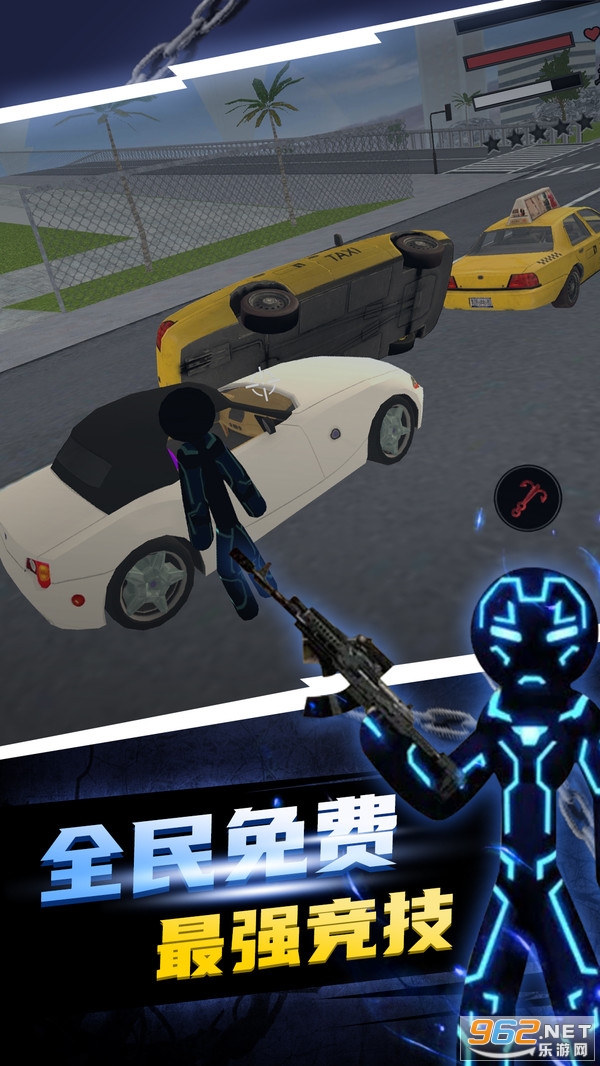 黑铁火柴人安卓版 v1.3