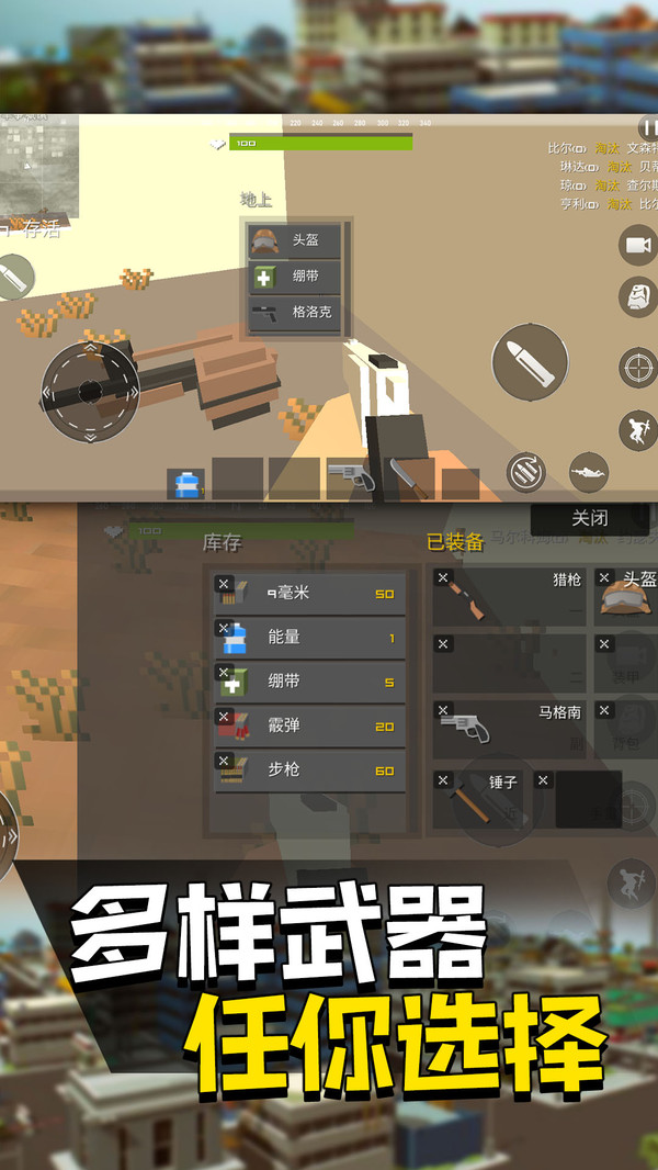 快点躲起来 v189.7.3.3018