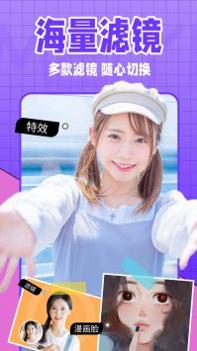 美易全能相机 v3.0.5