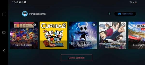 Egg NS模拟器 2020-09-01 13:38