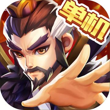 乱世曹操