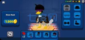 鸭子编织 v1.1.02