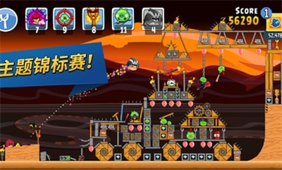 愤怒的小鸟朋友万圣节