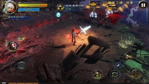 破碎黎明2 手机版