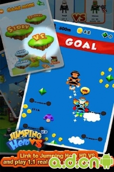 跳跃英雄 v2.40 v3.1.5