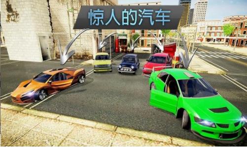 城市模拟驾驶 2024-06-25 15:08