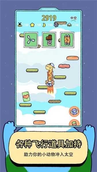 冲出小地球 2023-05-14 10:50