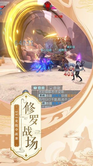 染指乾坤  v5.0.0