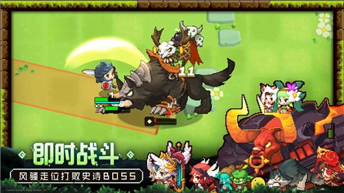 坎公骑冠剑 v2.5.5