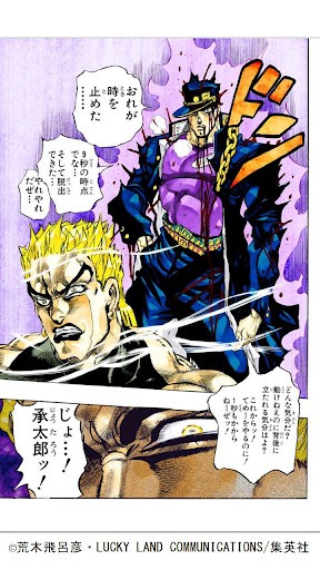 COCORO BOOKS电子书阅读app官方版图片1