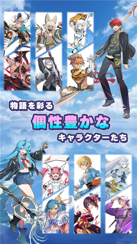 world II world官方最新版 v1.0.12