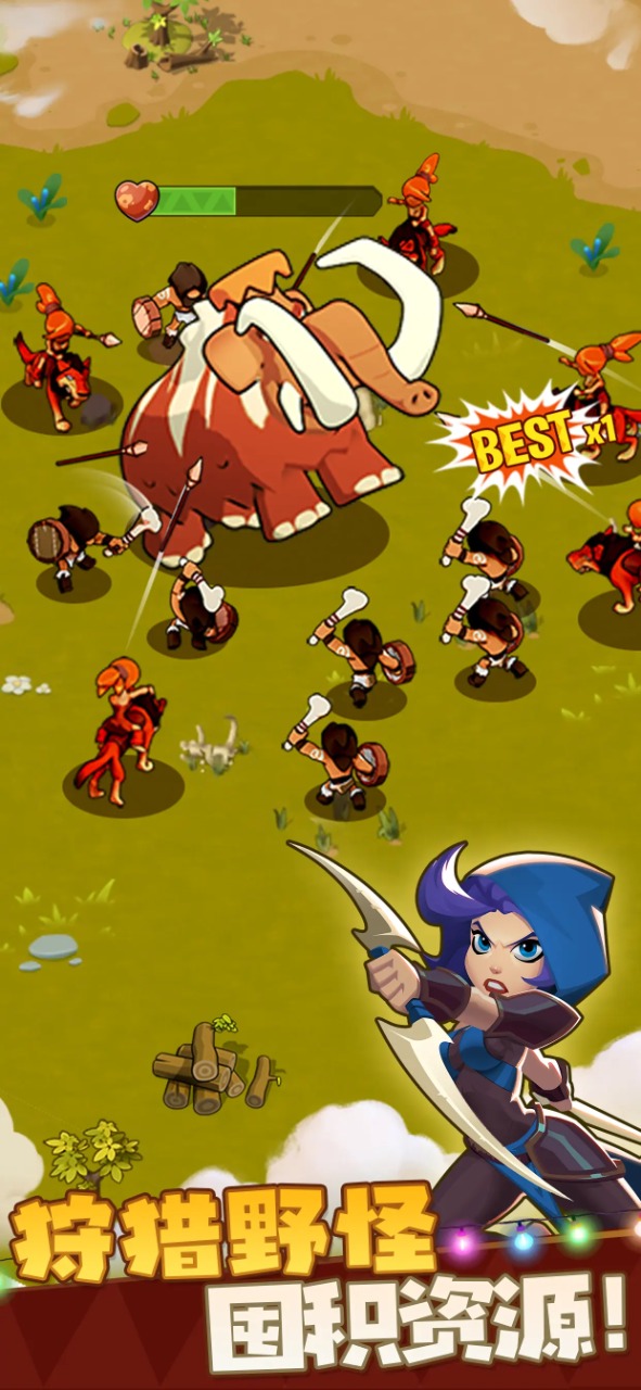 野蛮时代 v1.5.20