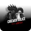 公鸡神探中文版