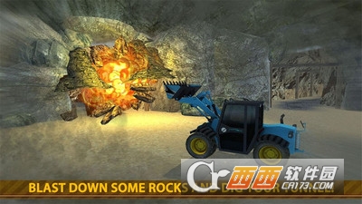 隧道施工模拟器 v1.2