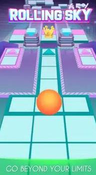 滚滚天空传奇 v1.2.5