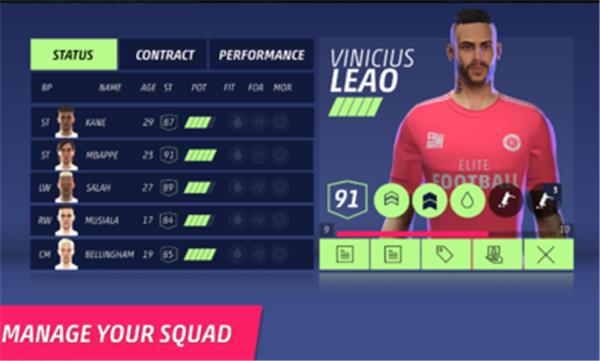 24赛季足球经理国际服  v6.0.10