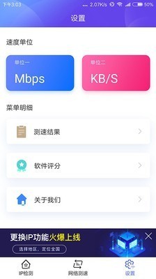 小鸡检测器 2020-08-25 11:25