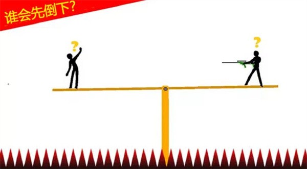 火柴人荣耀决战  v1.0.0