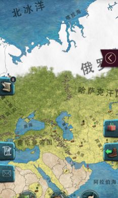 帝国时代中世纪游戏官方版  v4.1.2