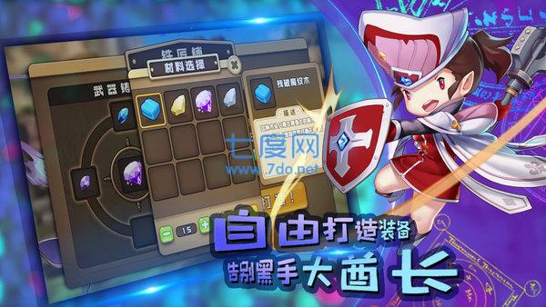 魔纹