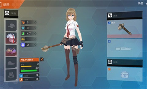 地球末日生存少女Z1.0.58  v1.0.2