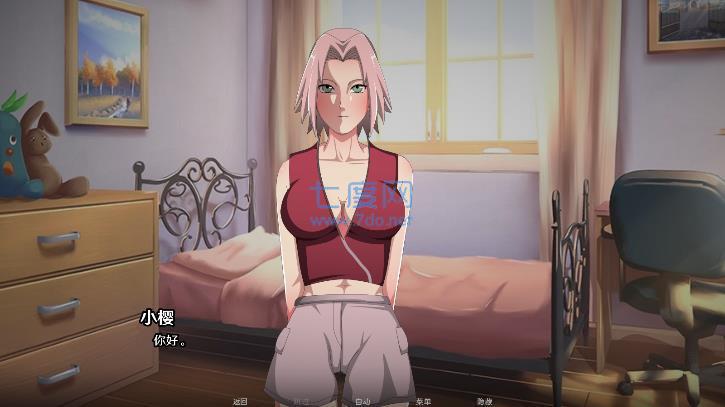 火影的仆人最新版 v0.2.5