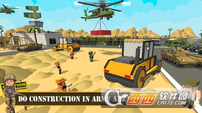陆军基地建设游戏 v1.1 安卓版